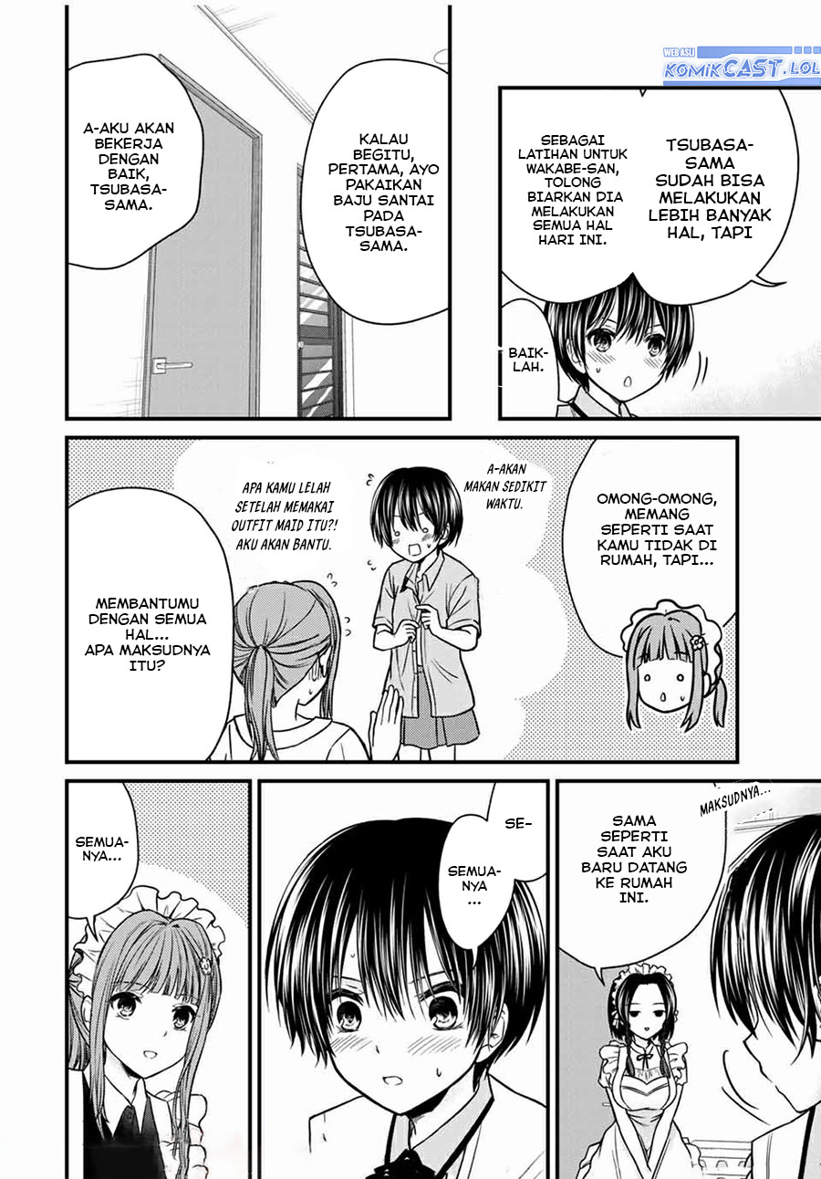 Ojou-sama no Shimobe